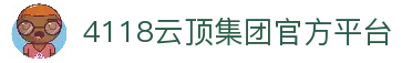 APP下载中心